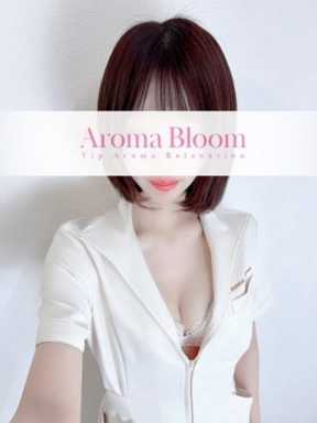 麗-Urara- Aroma Bloom（アロマブルーム） (熊本発)
