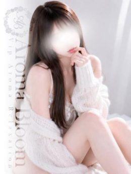 凛-Rin- Aroma Bloom(アロマブルーム) (熊本発)