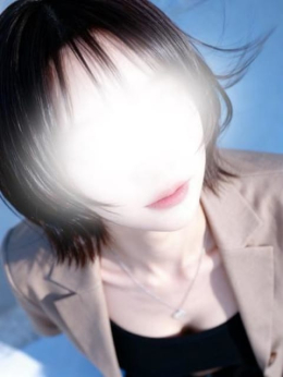 柚木-Yuzuki- Aroma Bloom(アロマブルーム) (熊本発)