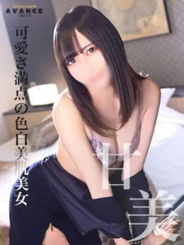 まおり AVANCE春日井 (春日井発)