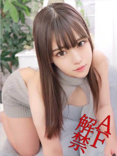 このか AF解禁！初めてのアナル！ (岡崎発)