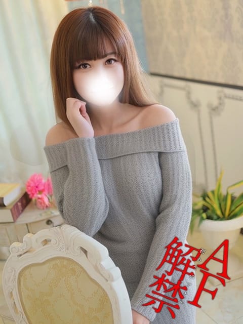 のぞみ AF解禁！初めてのアナル！ (岡崎発)