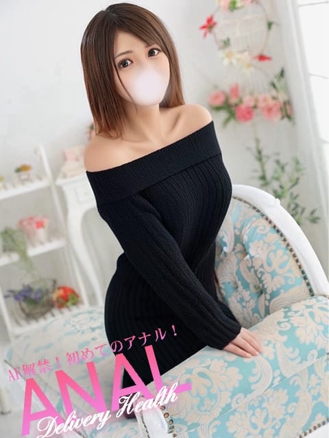 あみ AF解禁！初めてのアナル！ (岡崎発)