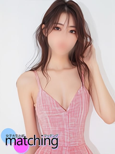 つばき 女子大生とAFマッチング (熱海発)