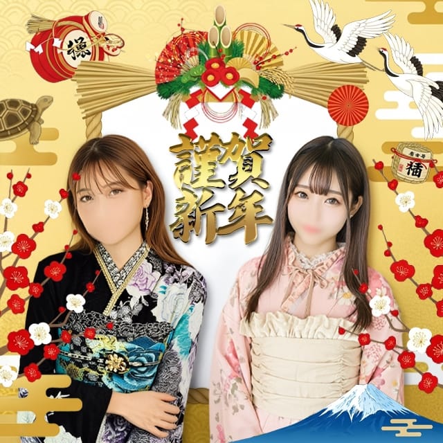 女子大生とAFマッチング