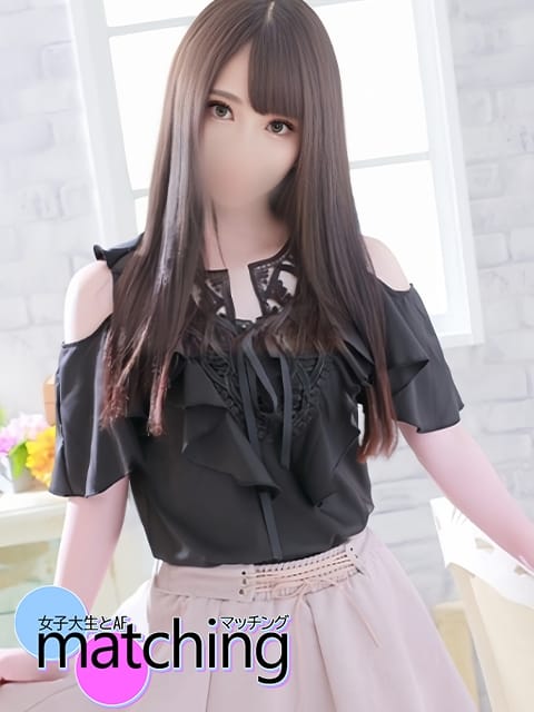 みる 女子大生とAFマッチング (富士発)