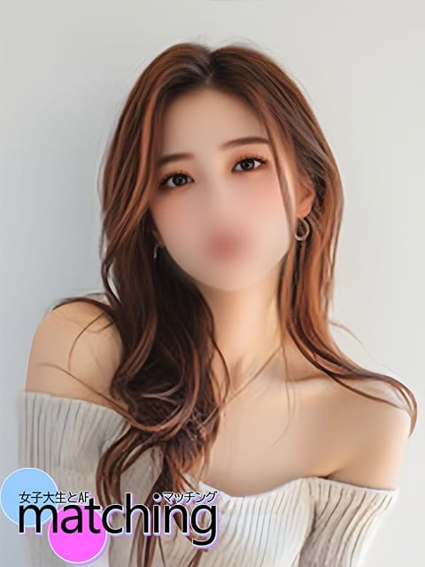 ここ 女子大生とAFマッチング (富士発)