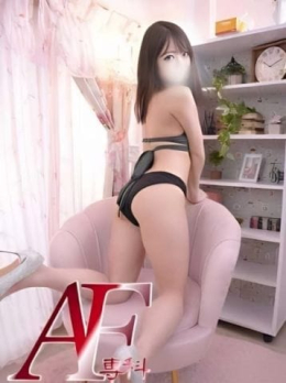 ねね◇魅力満点ふんわり笑顔◇ AF専科~100分10980円~ (港北IC発)