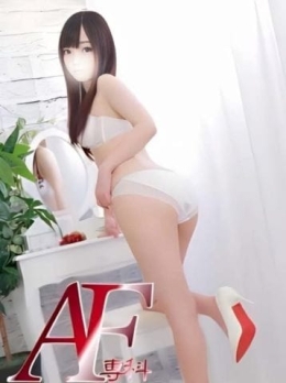 もあ◇E乳ド密着フェラ◇ AF専科~100分10980円~ (港北IC発)