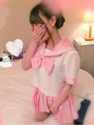 かすみ アフター学園川崎校 (川崎発)