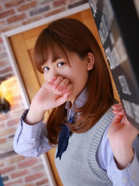 まい アフター学園川崎校 (川崎駅周辺発)