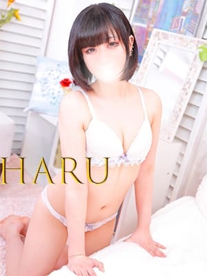 はる☆濃厚ジュボジュボご奉仕 AF奥様！あなたの欲しいの！ (御殿場発)