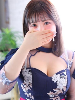 うぃる 愛特急2006 東海本店 (名駅・納屋橋発)