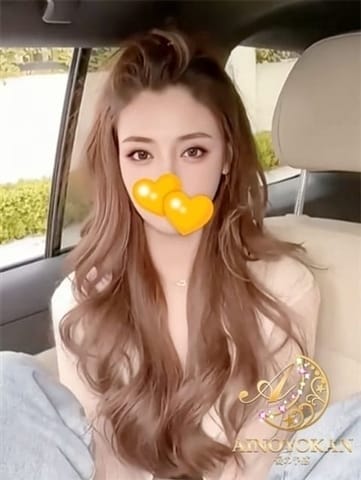 あやか 愛の予感 (栄・新栄発)