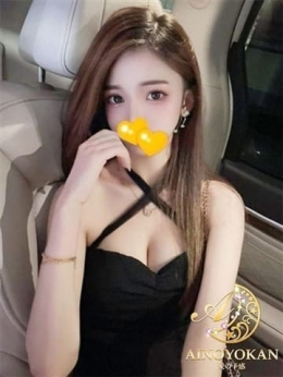 みう 愛の予感 (栄・新栄発)