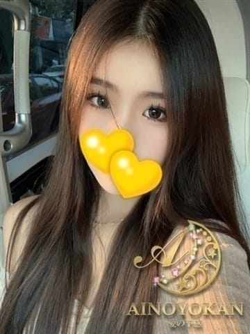 なぎさ 愛の予感 (栄・新栄発)