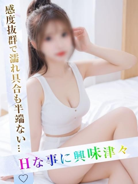 めいりん アジアの純真 (津田沼発)