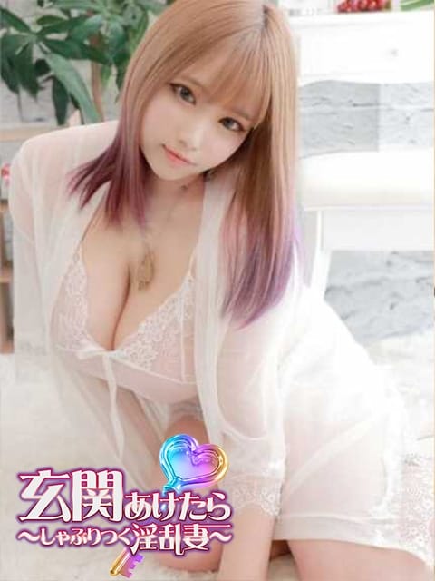 るな【AF可能】 玄関あけたら～しゃぶりつく淫乱妻 (浜松発)