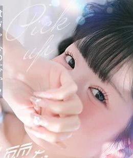 かなえ Akita Premium (土崎発)