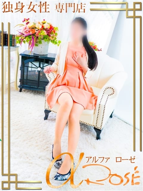 村田　あきほ アルファローゼ (梅田発)