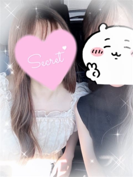 Sena(せな) AMATERAS-アマテラス- (福山発)