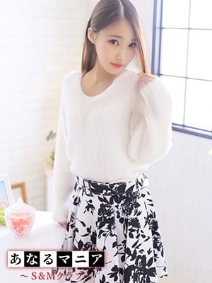 ふうか あなるマニア～S＆Mクラブ～ (島田発)