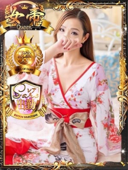 みずは☆殿堂入り! あなるマニア~S&Mクラブ~ (焼津発)