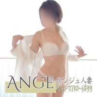 Ange(アンジュ)(長崎発)