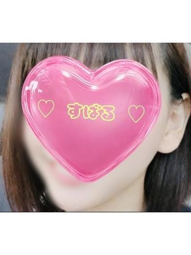 すばる Ange(アンジュ) (長崎発)