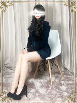 水沢 あなたに逢いたくて (品川発)