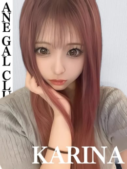 かりな 姉GALCLUB♡LOYAL (山形発)