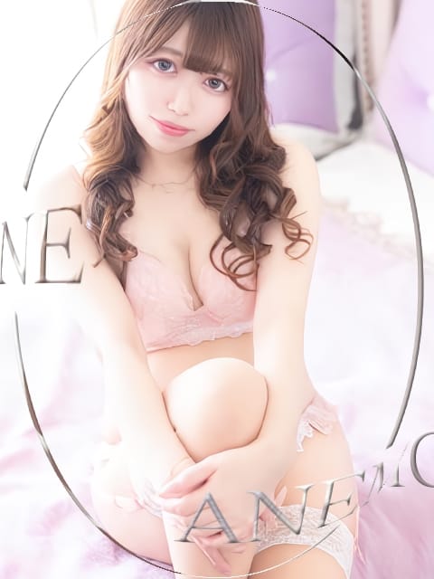 みく ANEMONE + (関内発)