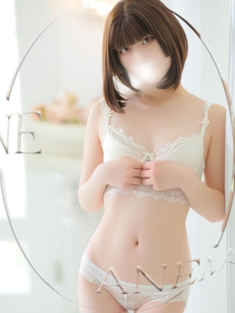 ゆの ANEMONE + (関内発)