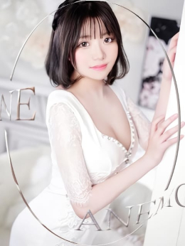 ゆずは ANEMONE + (厚木・本厚木発)