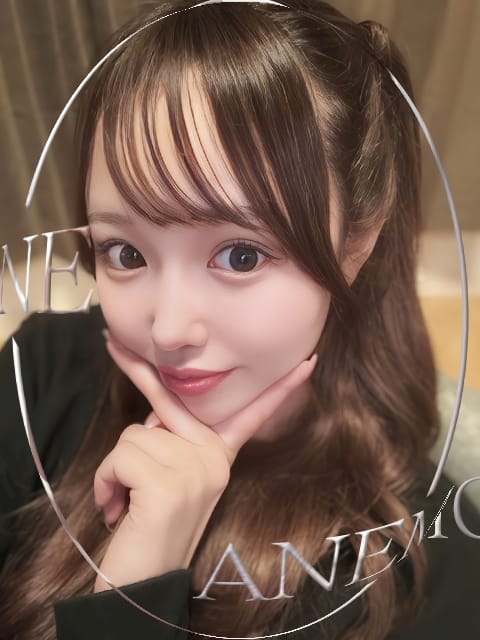 きなこ ANEMONE + (登戸発)