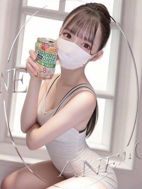 とらこ ANEMONE + (登戸発)