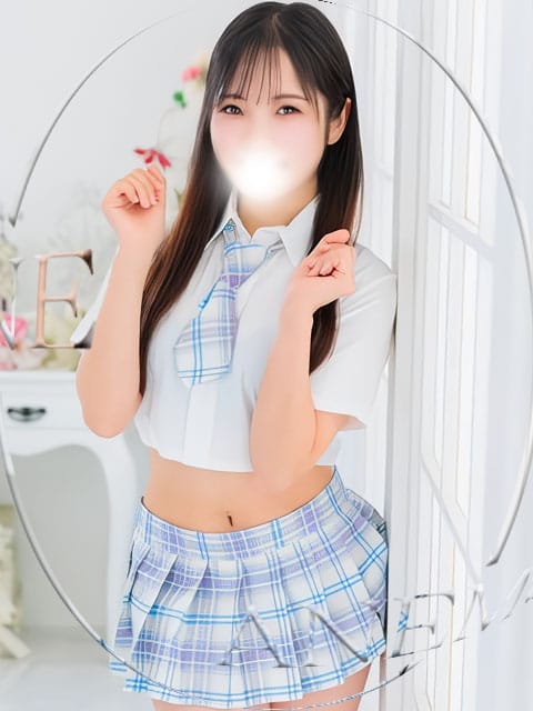 はる ANEMONE + (厚木・本厚木発)