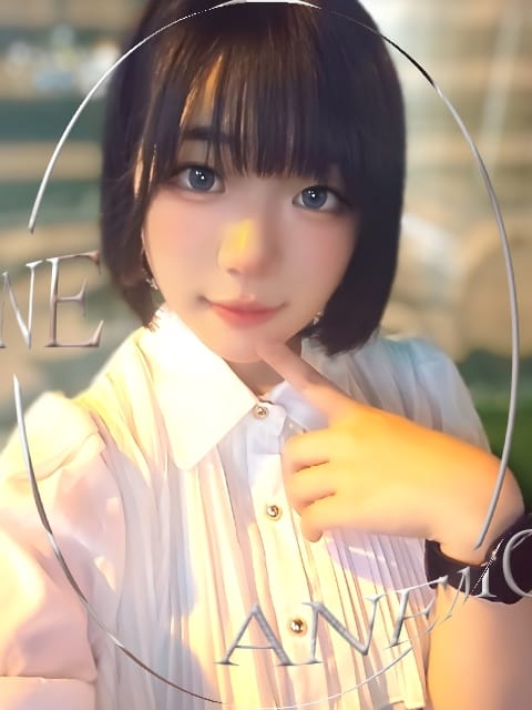 みき ANEMONE + (武蔵小杉・新丸子発)
