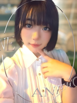 みき ANEMONE + (武蔵小杉・新丸子発)