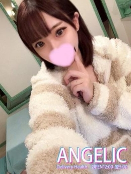 ★みらい★ Angelic (藤沢発)
