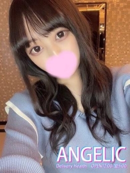 ★ゆゆ★ Angelic (大和発)