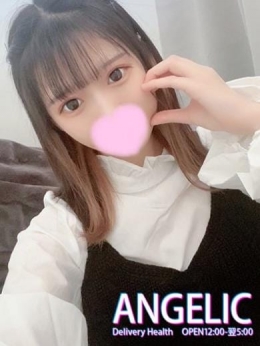 ★あいり★ Angelic (藤沢発)