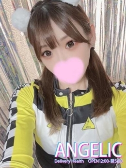 ★みなこ★ Angelic (平塚発)