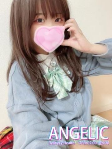 ★あん★ Angelic (大和発)
