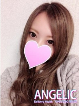 ★なつき★ Angelic (大和発)