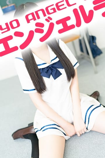 いぶ 東京エンジェルライン (立川発)