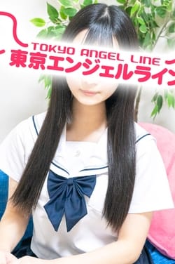 くう 東京エンジェルライン (立川発)