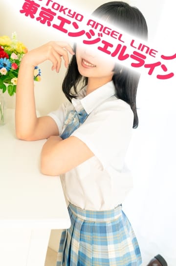 わか 東京エンジェルライン (立川発)