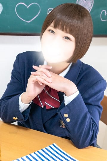 にあ 東京エンジェルライン (立川発)