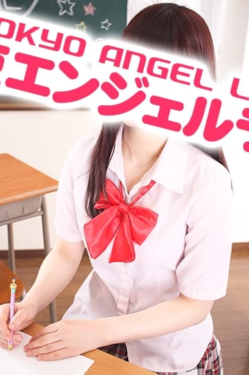 すみれ 東京エンジェルライン (立川発)